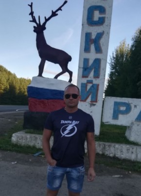 Максим из Сергача 42 года