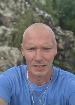 Mariusz из Katowice 47 лет