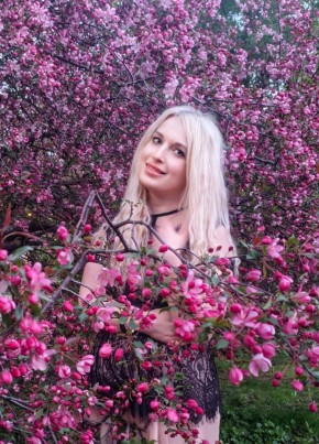 Юлиана из Климовска 37 лет