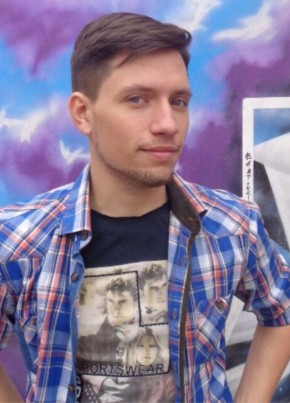 Павел, 31, Россия, Воркута