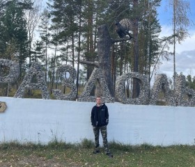 Igor, 22, Irkutsk