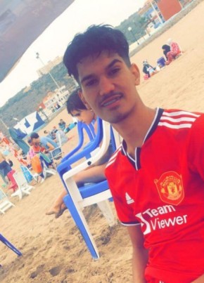 Amine, 23, People’s Democratic Republic of Algeria, Tlemcen