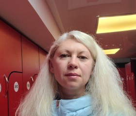 Elena, 45, Trudovoye