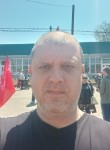 mikhail, 41, Tikhoretsk