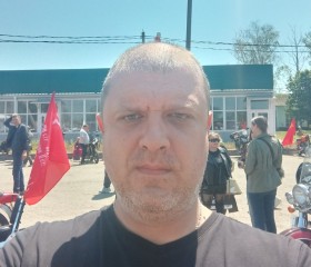 mikhail, 41, Tikhoretsk