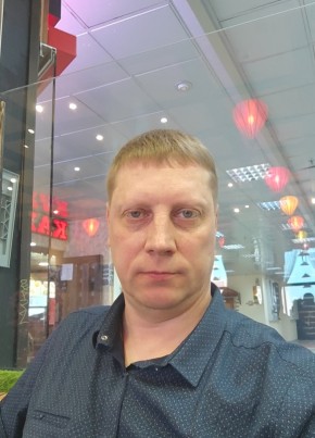 Виталий, 39, Россия, Москва