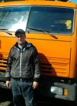 Илья, 36 лет, Алтайский
