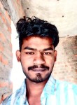 Vinay Kanthu, 23 года, Rāmāpuram