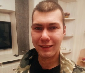 Vladislav, 27, Pavlovsk (Voronezj)
