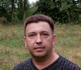 Сергей, 51 год, Дніпро