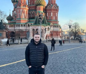 Artyem, 20, Yekaterinburg