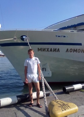 Александр, 35, Україна, Пятихатки