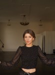 Ирина - Смоленск