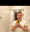 Привет