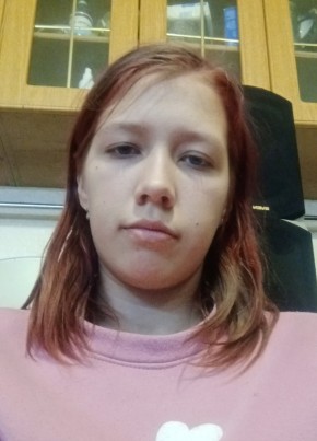 Натали, 24, Україна, Енергодар