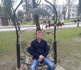 Роман, 44 года, Брянск