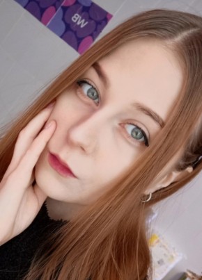 Крис из Челябинска 23 года