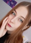 Крис - Челябинск