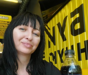 Alina, 35, Saint Petersburg