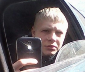 Андрей, 26 лет, Катайск