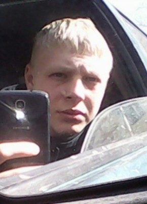 Андрей, 26, Россия, Катайск