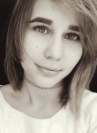Виолетта, 26 лет, Екатеринбург