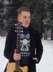 Владислав, 28 лет, Вологда