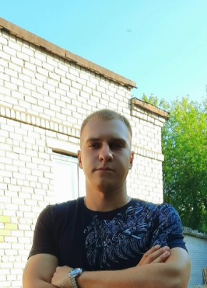 Константин, 23, Россия, Гдов