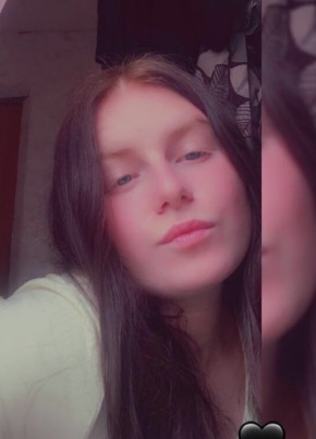 Галина, 22, Россия, Темрюк