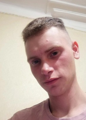 Mikhail, 26, Ukraine, Donetsk