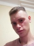 Михаил, 26 лет, Донецьк
