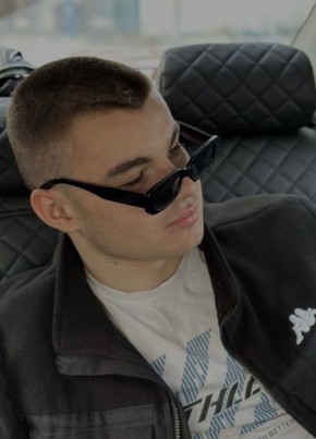 Иван из Щигры 20 лет