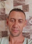 Алексей, 39 лет, Норильск