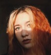 Валерия