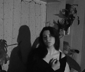Valeriya, 20, Chelyabinsk