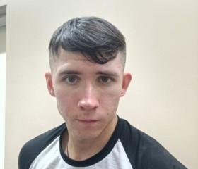 Timofey, 23, Rostov-na-Donu