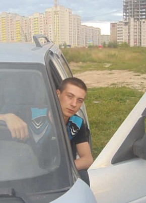 Илья, 32, Россия, Кострома