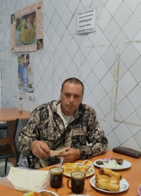 Сергей, 45, Қазақстан, Красноармейск