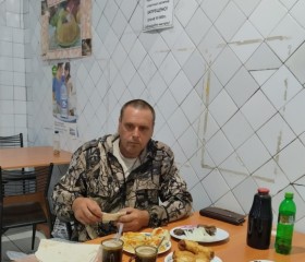 Сергей, 45 лет, Красноармейск