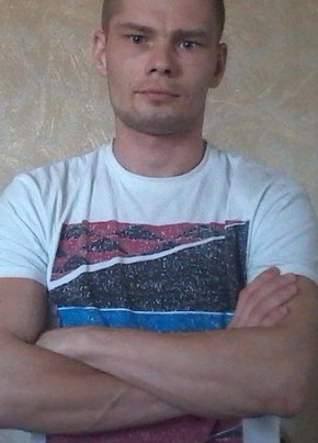 Димка из Ярославли 41 год