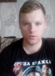 Владимир, 38 лет, Псков
