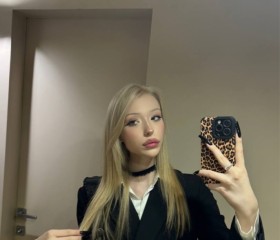 Veronika, 19, Moscow