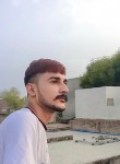 Mohit, 25 лет, Hanumāngarh