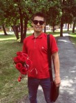 Дмитрий, 23 года, Белгород