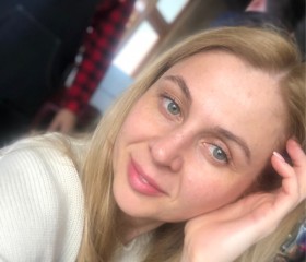 Inna, 43, Ankara