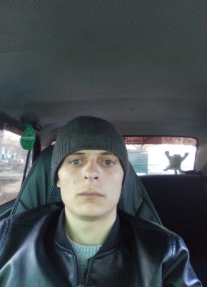 Алексей, 27, Россия, Армянск