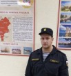 Сармат