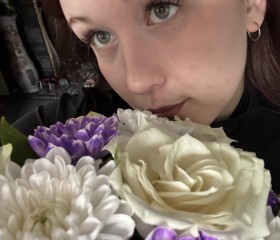 Vikulya, 20, Voronezh