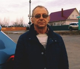 Игорь, 65 лет, Сергиев Посад