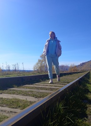 Oksana, 40, Russia, Irkutsk
